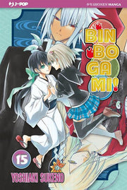 BINBOGAMI 15