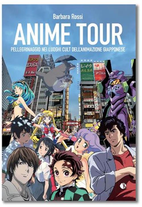 ANIME TOUR