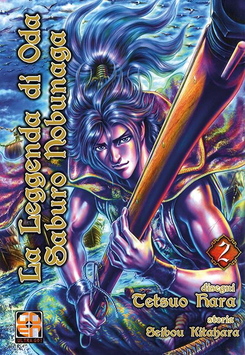 LA LEGGENDA DI ODA SABURO NOBUNAGA DELUXE 2