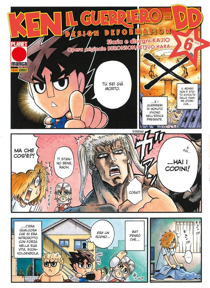 KEN IL GUERRIERO - DESIGN DEFORMATION VOL.6