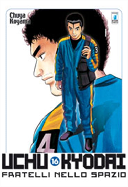 UCHU KYODAI FRATELLI NELLO SPAZIO 16