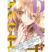 D.N. ANGEL - ULTIMATE DELUXE EDITION VOL.6
