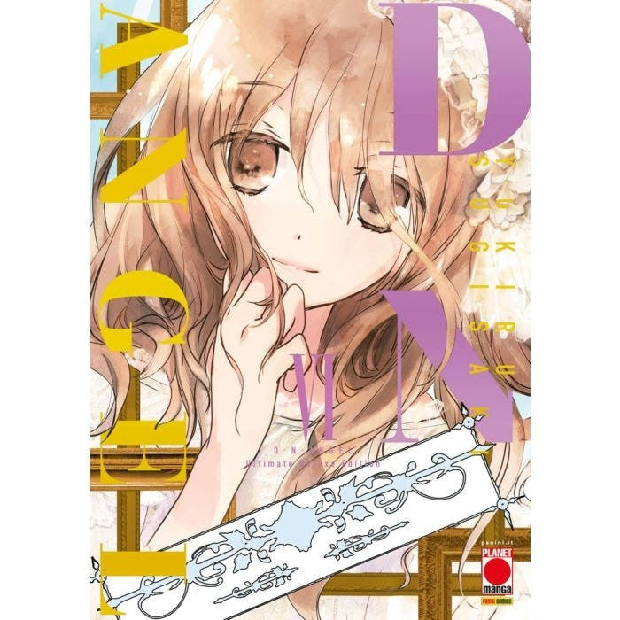 D.N. ANGEL - ULTIMATE DELUXE EDITION VOL.6