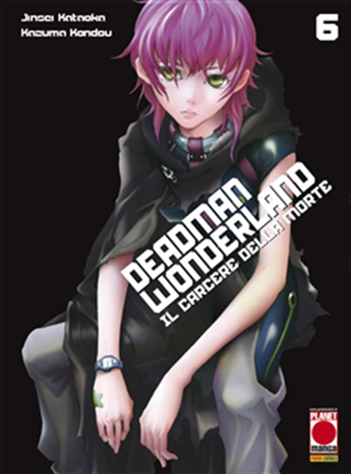 DEADMAN WONDERLAND 6 - RISTAMPA