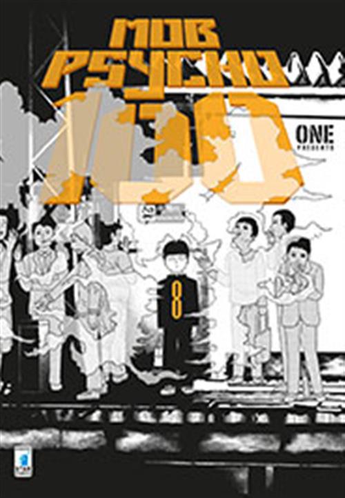 MOB PSYCHO 100 8