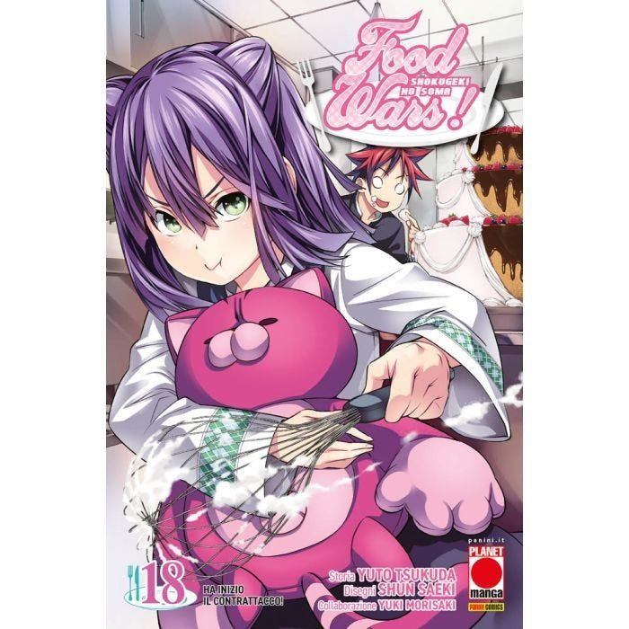 FOOD WARS VOL.18