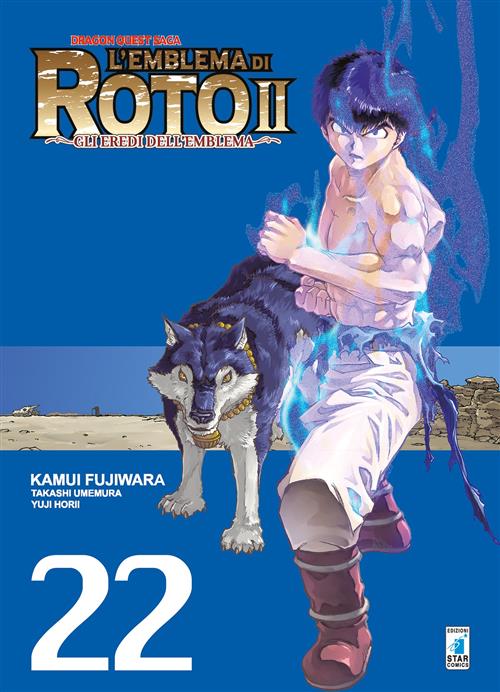 L'EMBLEMA DI ROTO II - GLI EREDI DELL'EMBLEMA 22