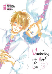 VANISHING MY FIRST LOVE VOL.2