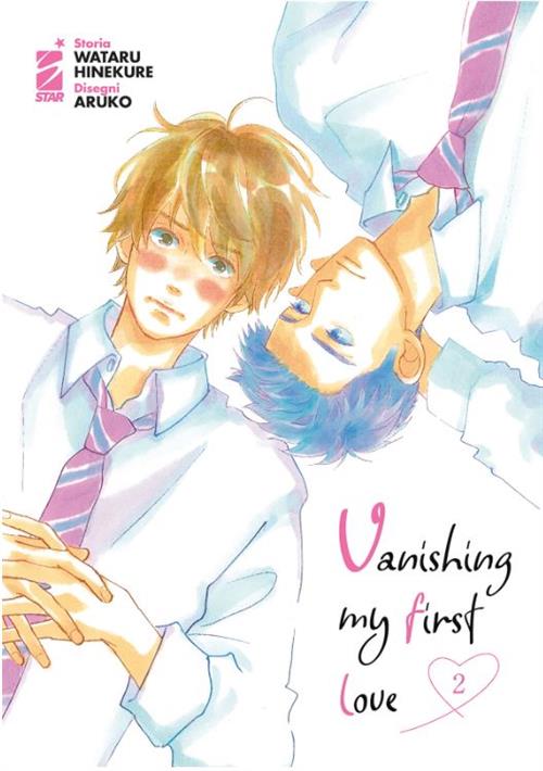 VANISHING MY FIRST LOVE VOL.2