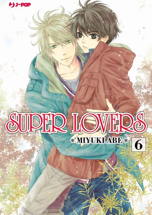 SUPER LOVERS 6