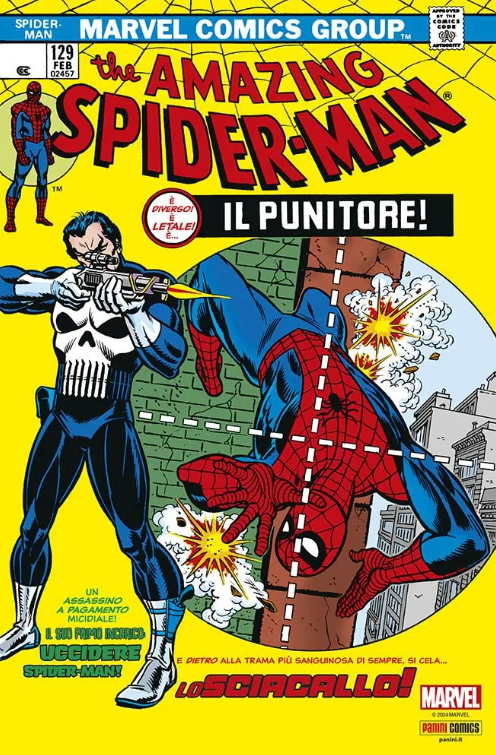 MARVEL REPLICA EDITION: THE AMAZING SPIDER-MAN 129