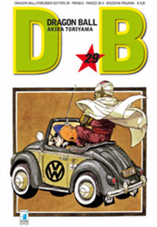 DRAGON BALL EVERGREEN EDITION 29