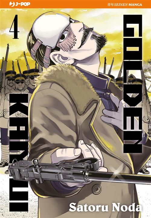 GOLDEN KAMUI 4