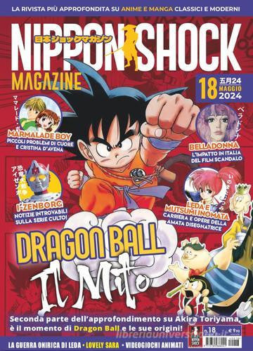 NIPPON SHOCK MAGAZINE 18