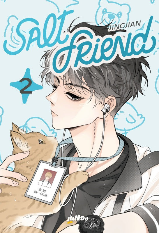 SALT FRIEND VOL.2