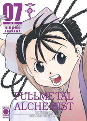 FULLMETAL ALCHEMIST ULTIMATE DELUXE EDITION 7 (DI 18)
