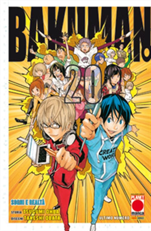 BAKUMAN 20