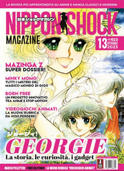 NIPPON SHOCK MAGAZINE 13