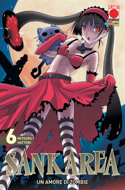 SANKAREA - UN AMORE DI ZOMBIE 6