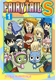 FAIRY TAIL S - SHORT STORIES 1