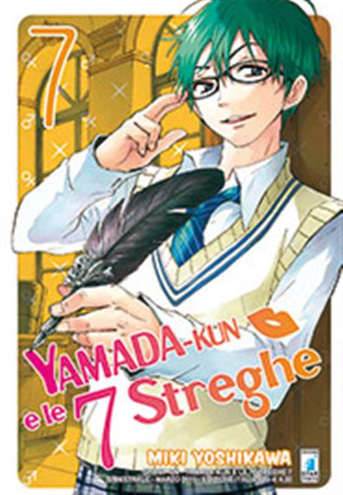 YAMADA-KUN E LE 7 STREGHE 7