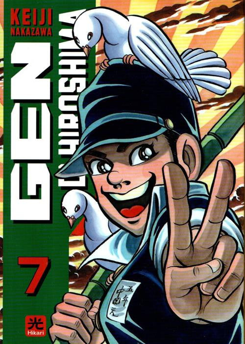 GEN DI HIROSHIMA 7 (DI 10) - TANKOBON