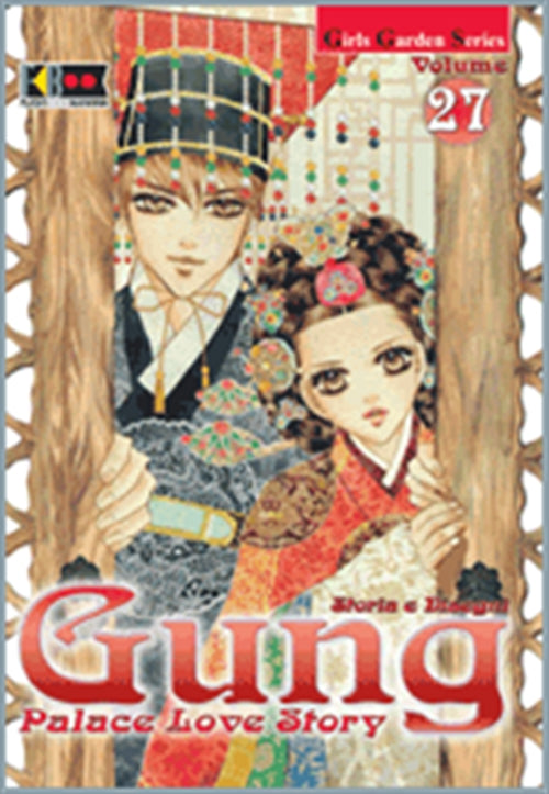 GUNG PALACE LOVE STORY 27