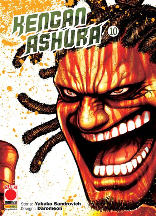KENGAN ASHURA 10