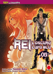 KEN LA LEGGENDA DELUXE 11 - REI, L'OSCURO LUPO BLU 5 (DI 6)