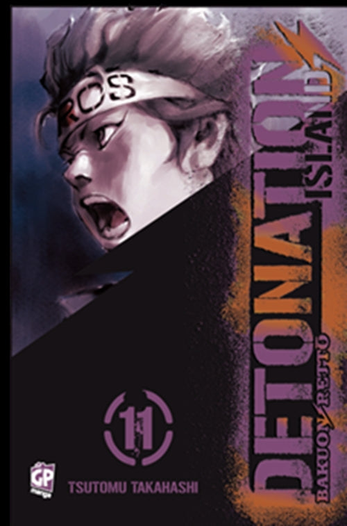 DETONATION ISLAND (GP) 11