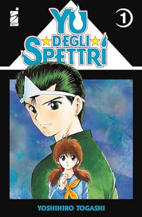 YU DEGLI SPETTRI NUOVA EDIZIONE VOL.1