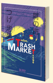 TRASH MARKET