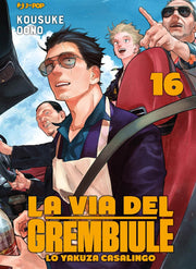 LA VIA DEL GREMBIULE - LO YAKUZA CASALINGO 16