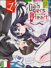 THE DANGERS IN MY HEART VOL.1 - VARIANT