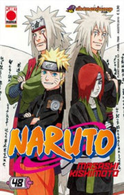 NARUTO 48