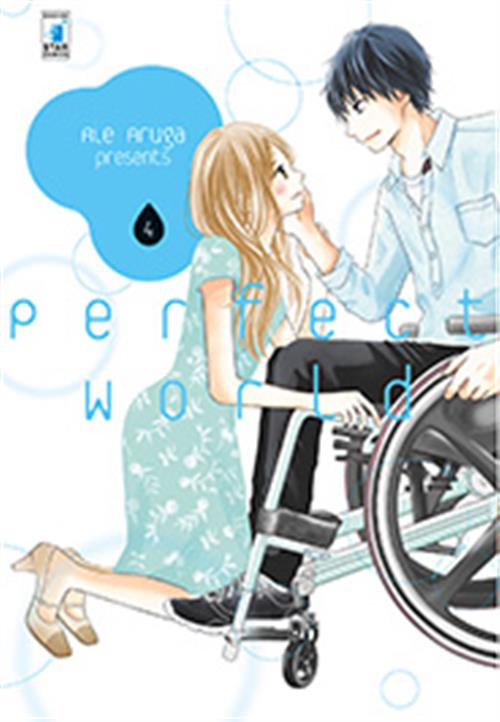 PERFECT WORLD 4