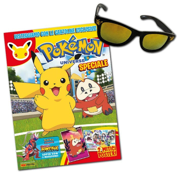 POKEMON UNIVERSE INIZIATIVE