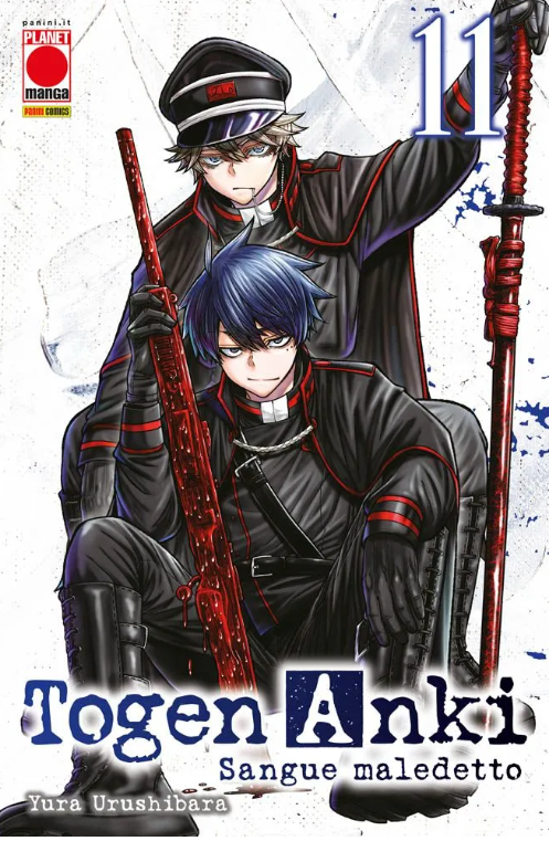 TOGEN ANKI - SANGUE MALEDETTO VOL.11