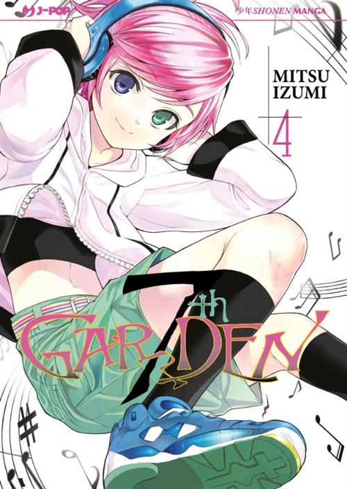 7TH GARDEN 4