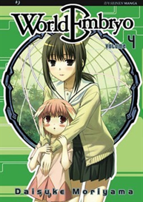 WORLD EMBRYO 4