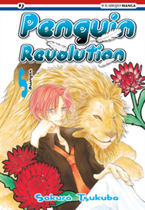 PENGUIN REVOLUTION 5