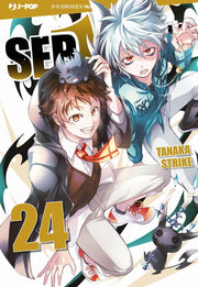 SERVAMP 24