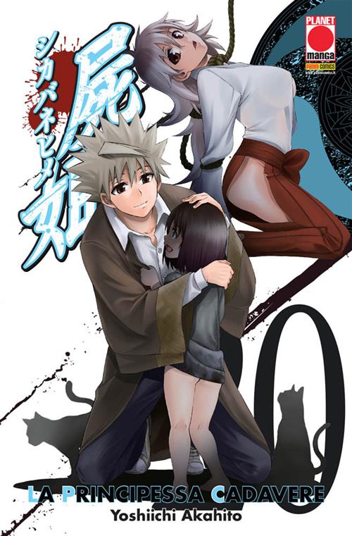 LA PRINCIPESSA CADAVERE 20