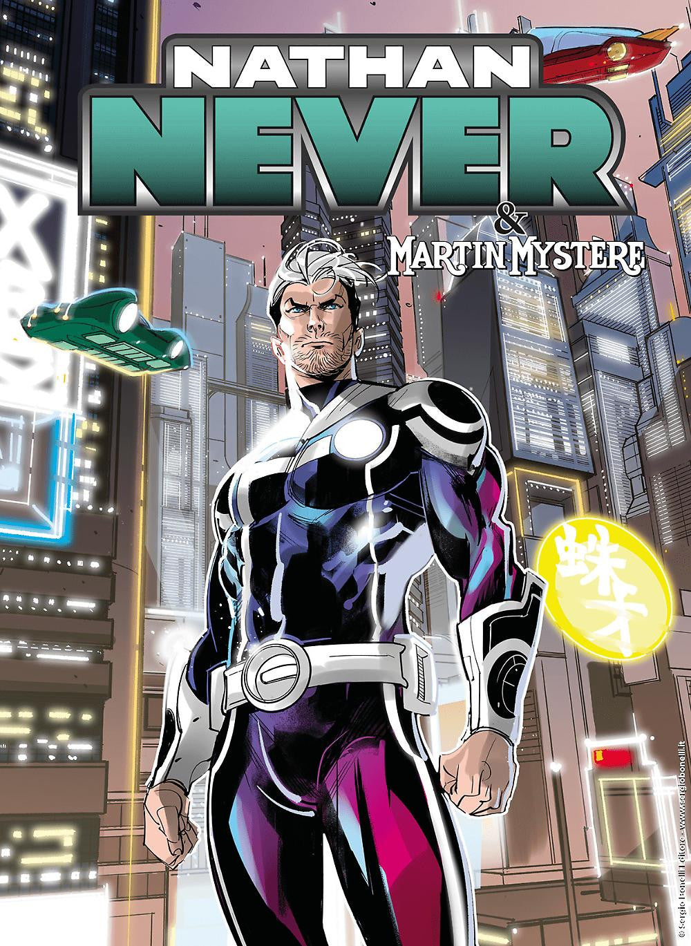 NATHAN NEVER 402 - VARIANT