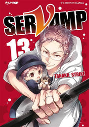 SERVAMP 13