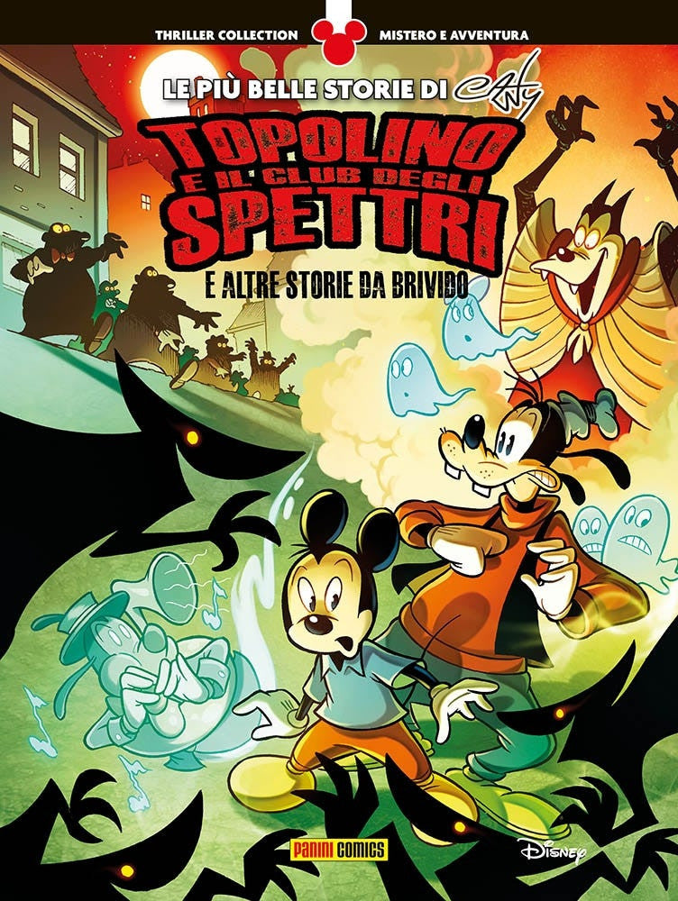THRILLER COLLECTION 12: TOPOLINO E IL CLUB DEGLI SPETTRI (E ALTRE STORIE DA BRIVIDI)
