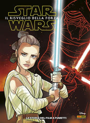 STAR WARS EPISODIO VII: IL RISVEGLIO DELLA FORZA - EDIZIONE CARTONATA