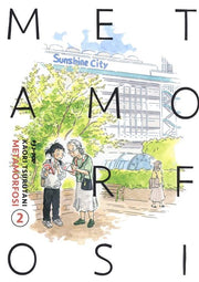 METAMORFOSI 2