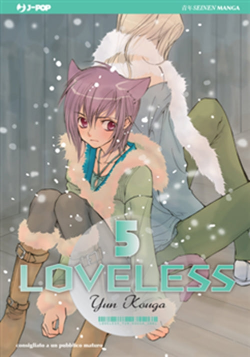 LOVELESS (JPOP) 5