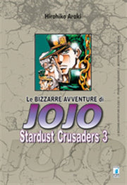 LE BIZZARRE AVVENTURE DI JOJO - STARDUST CRUSADERS 3